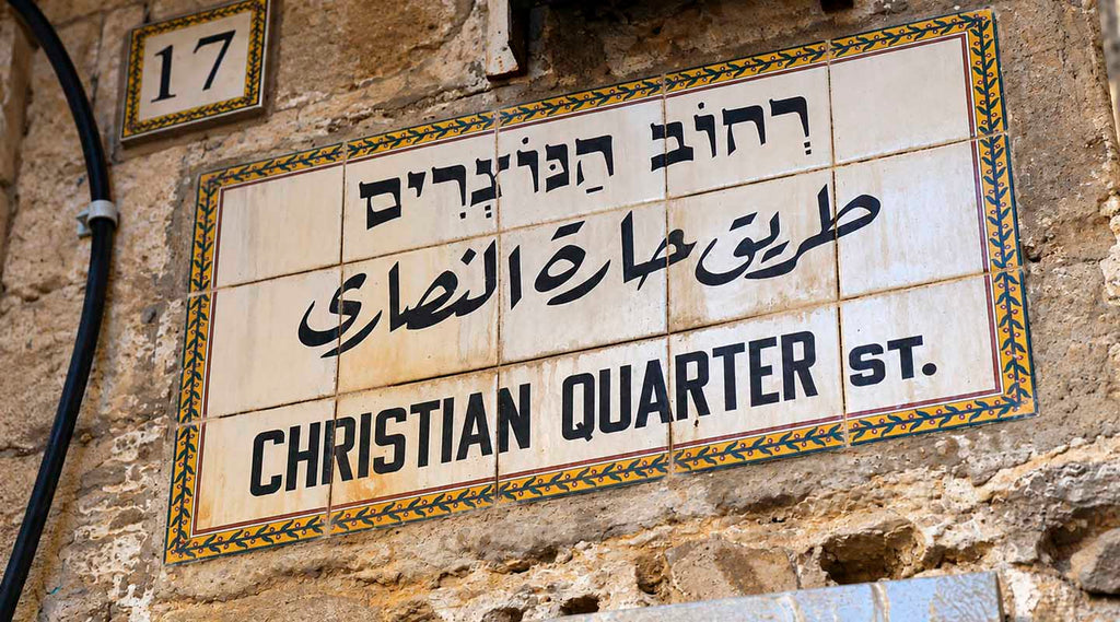 The Christian Quarter of Jerusalem — Holy Sites & Living Faith