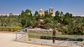 View of the Jordan River Jesus Christ's baptism site