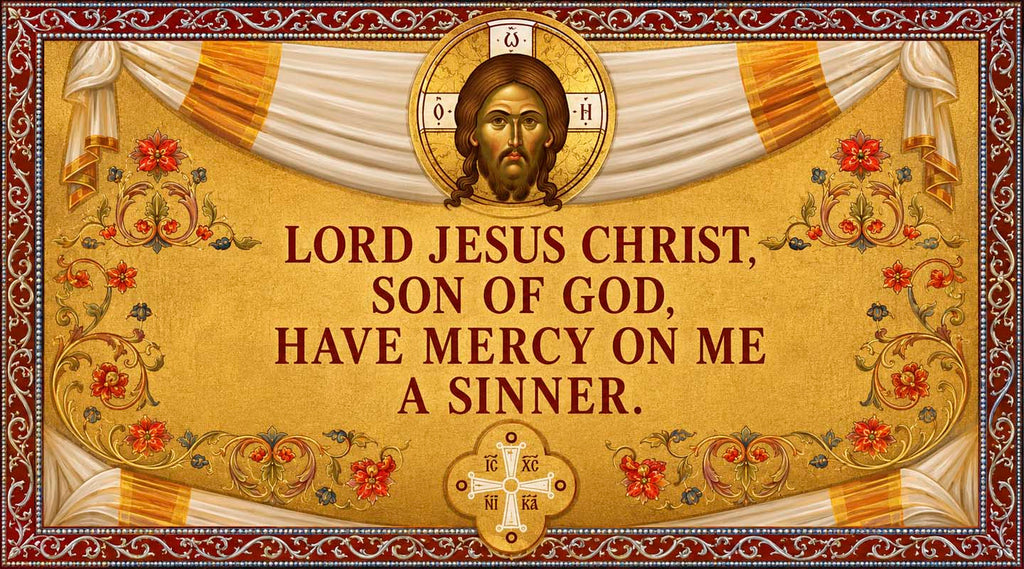 Icon of Jesus Christ and the Jesus Prayer written in red