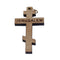 Wooden cross pendant with 'Jerusalem' engraved on a white background