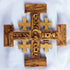 Olive wood Jerusalem Cross with God Bless Our Home carved on it