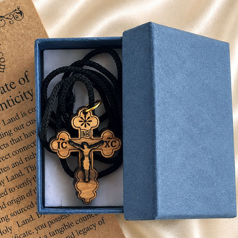 Orthodox cross necklace gift set in blue box with black braided cord and pendant