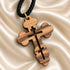 Olive Wood Three-Bar Orthodox Cross Necklace from Bethlehem