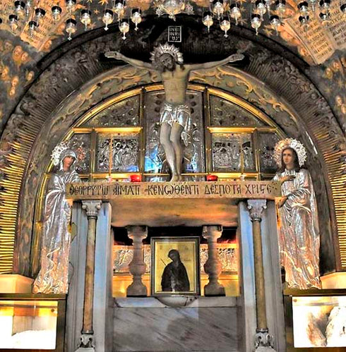 Prayer Request Courier to the Rock of Golgotha at Calvary